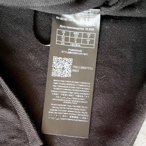 Guess Puff Sleeve Ruched Top - Picture 9 of 9